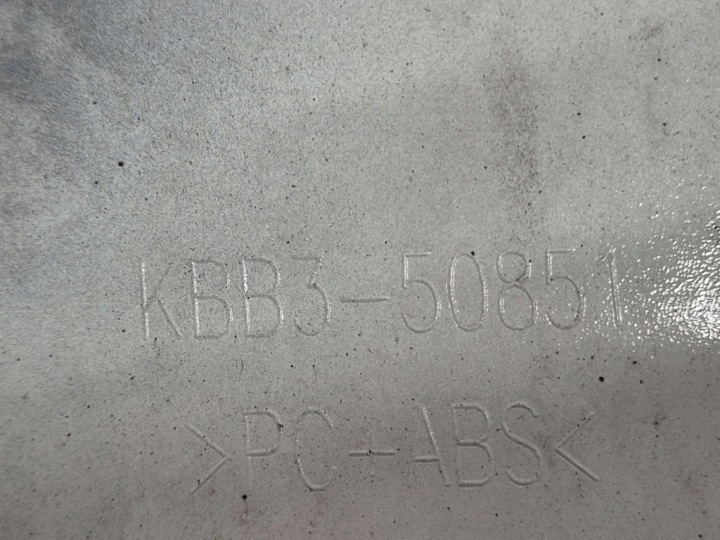 фото №12, Mazda cx60 22- накладка молдинг крышки багажника зад kbb3-50851