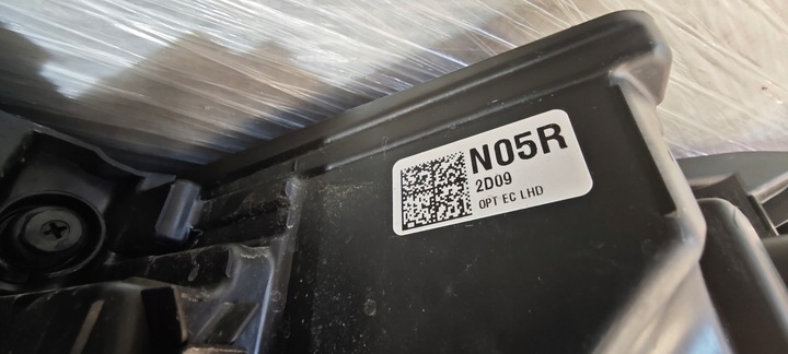 фото №12, Лампа правые перед hyundai ioniq v 5