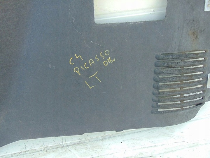 фото №5, Citroen c4 picasso i 07r боковина багажника лівий