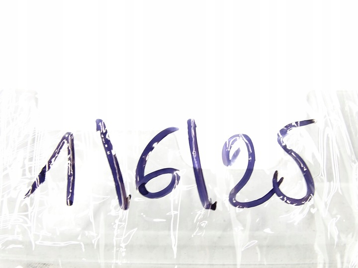 фото №7, Рамка лампочки стеля vw passat b7 3c0867489c