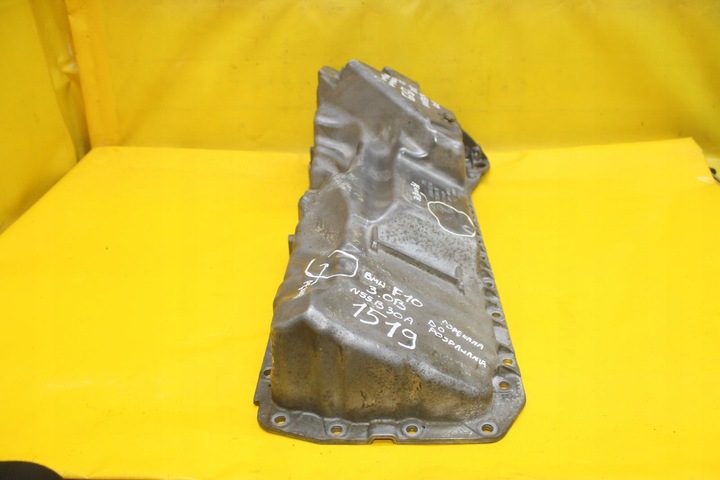 фото №8, Піддон масляна 7586555 f10 f15 f30 3.0 b n55b30a