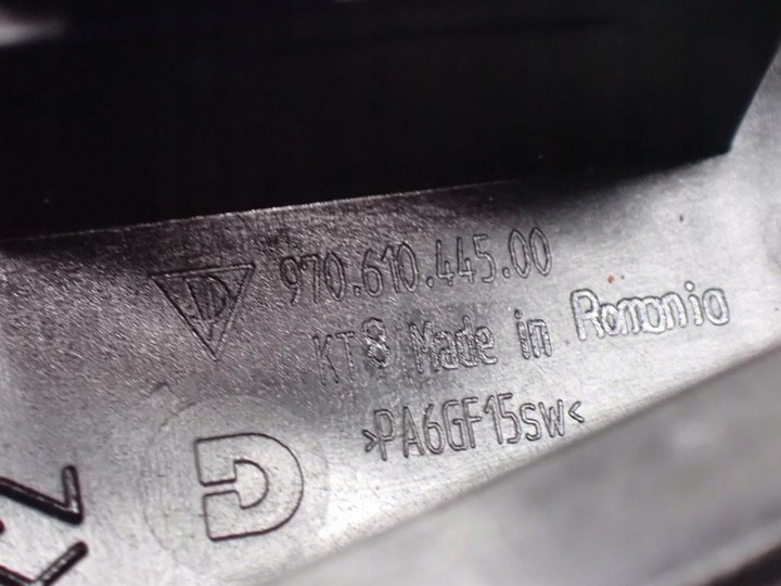 фото №7, Корпус коробка запобіжників реле porsche panamera i 970 12r