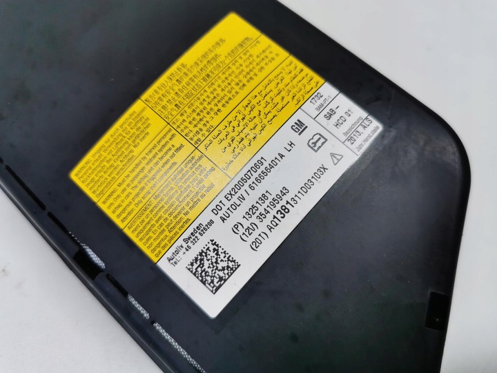 фото №2, Подушка подушка безопасности сиденья левая opel astra j 13251381