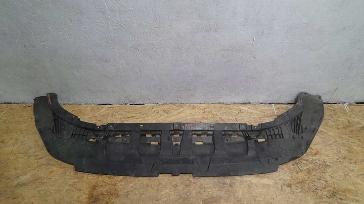 фото №1, Плита захист q8 4m8807611f