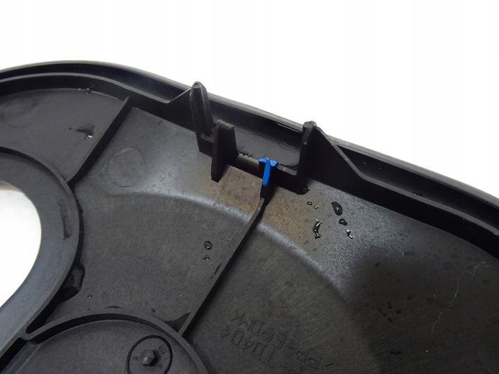 фото №3, Citroen c4 grand picasso ii защита заглушка 9673480580