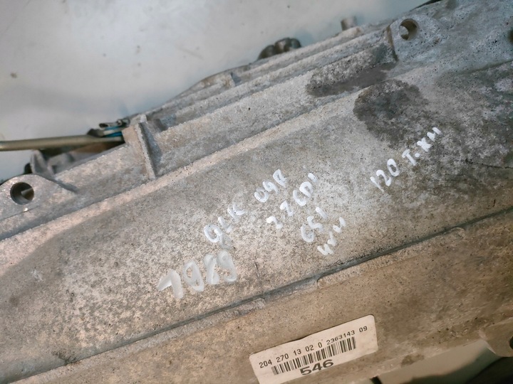 фото №10, Mercedes glk 2.2cdi 4x4 коробка передач коробки передач a2212710248