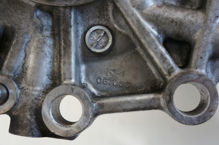 фото №7, Мост дифференциал outlander 2 asx 1,8 did 2,352 067ba0120