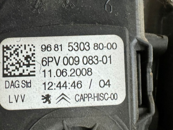 фото №6, Педаль сцепления тормоза газа peugeot 308 t7 1.6 9hz 9681530380