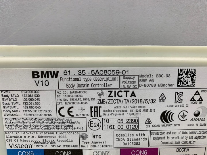фото №5, Bmw 3 g20 g21 блок управления  модуль bdc 5a08059