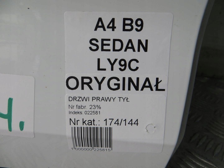фото №7, Audi a4 b9 sedan дверь правый зад задние ly9c 15-