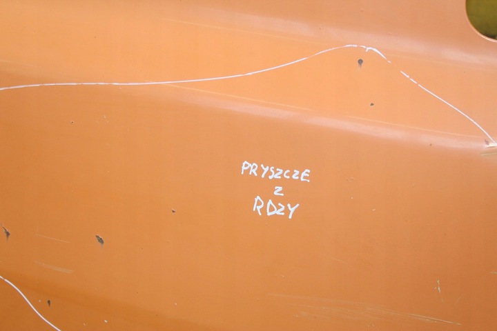 фото №8, Дверь правый зад transporter vw t5