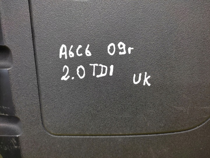 фото №7, Audi a6 c6 2.0 tdi захист двигуна