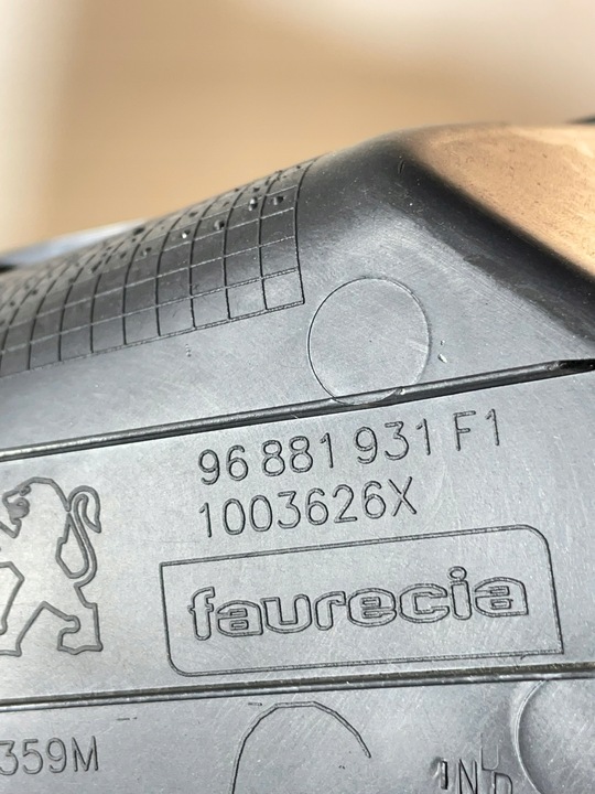 фото №8, Захист тунелю середнього ліва peugeot 508 i 1 - 9686452677 96881931