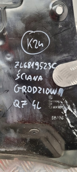 фото №14, Audi q7 4l стіна перегородкова шумоізоляція 7l6819523c