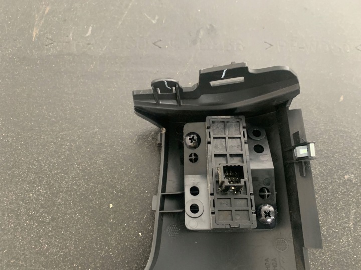 фото №8, Nissan qashqai ii 2 j11 1.6 dci защита консоли выключатель круиз-контроля