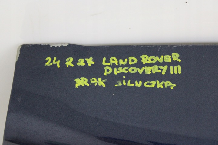 фото №11, Land rover discovery iii 3 2004r- кришка кришка багажника накладка сплав 849