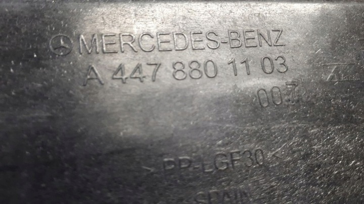 фото №8, Mercedes vito 2014 усилитель pas перед