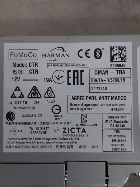 фото №4, Ford fiesta mk8 радио l1tt 18d804hs