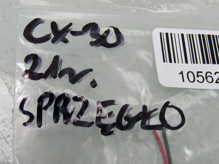 фото №9, Cx-30 21r датчик педаль педаль сцепления gzgka