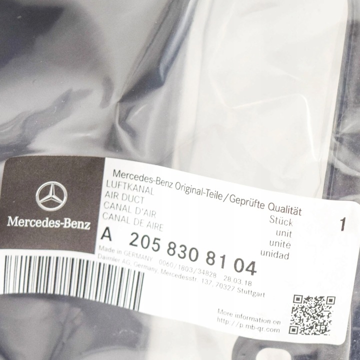 фото №7, Mercedes benz c c205 канал воздуха a2058308104 oem