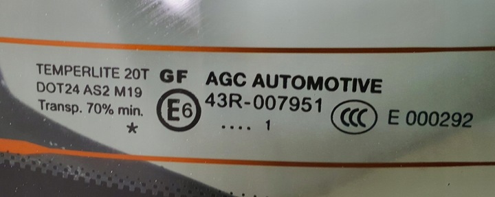 фото №7, Крышка задняя стекло opel insignia a универсал