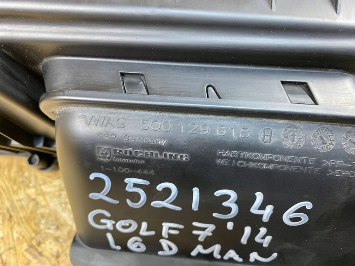 фото №9, Корпус фильтра воздуха skoda seat audi vw golf vii 1.6 tdi 5q0129607ae