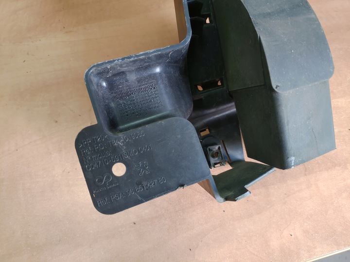 фото №14, Усилитель чаша бампер перед peugeot 3008 i годы 2009-2012 9685142780