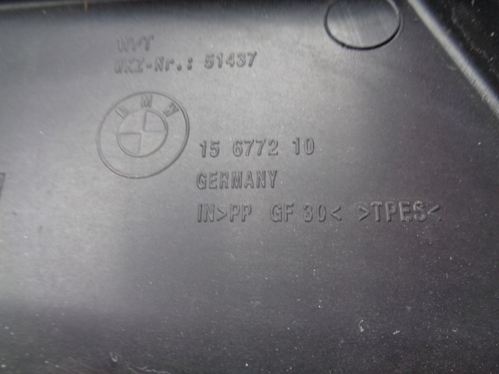 фото №9, Впуск повітря кермо bmw 2 f45 f46 м-пакет рестайлінг