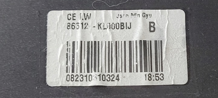 фото №13, Бампер зад задний hyundai ioniq 6 2022- 86612-kl000