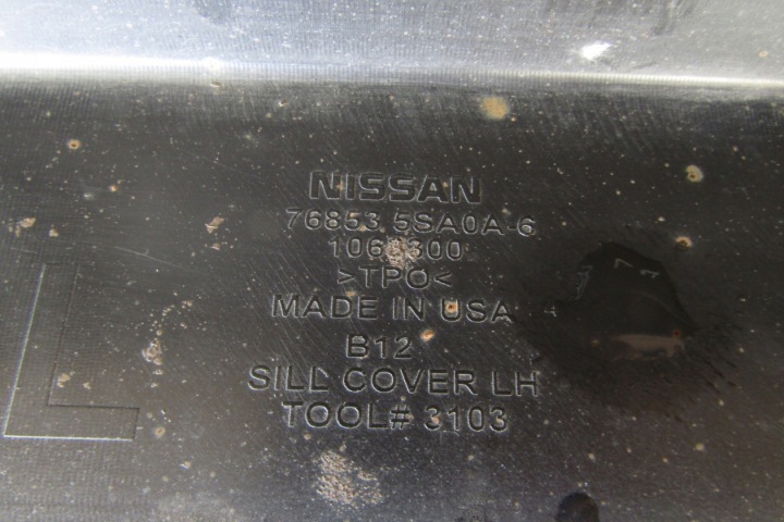 фото №9, Молдинг пороговая левая nissan leaf ii ze1 17-