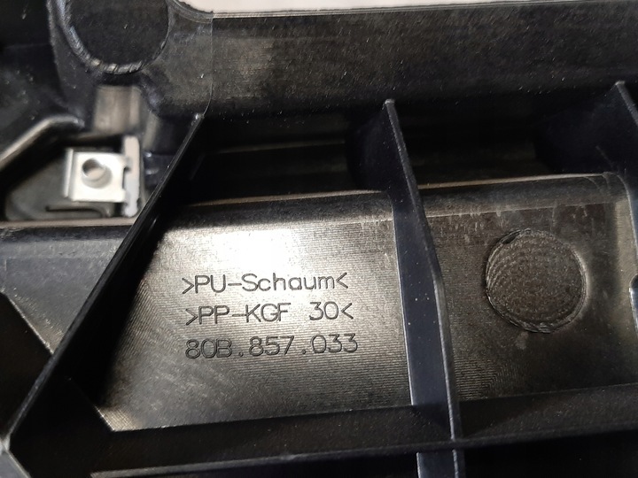 фото №11, Audi q5 sq5 hb 2023 панель капот набор шторы 80b857001h 80a880741j 742j