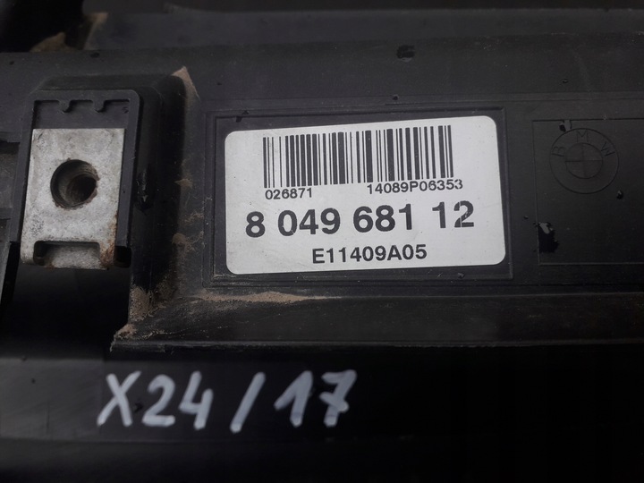 фото №10, Bmw 5 f10 f11 кермо повітря впуск жалюзі 227931-15 804968112