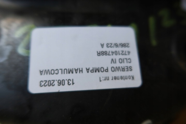 фото №3, Підсилювач насос гальмівна clio iv 472104788r