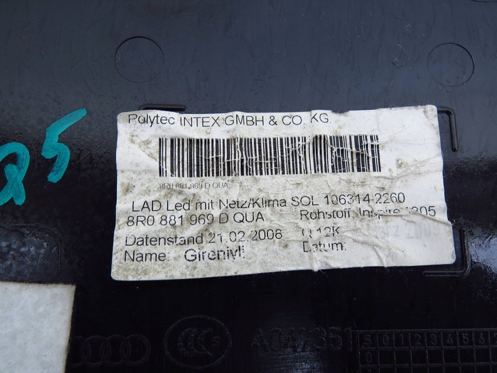 фото №13, Захист спина спинка сидіння вентиляція сітка зад задня audi q5 8r a6 c7