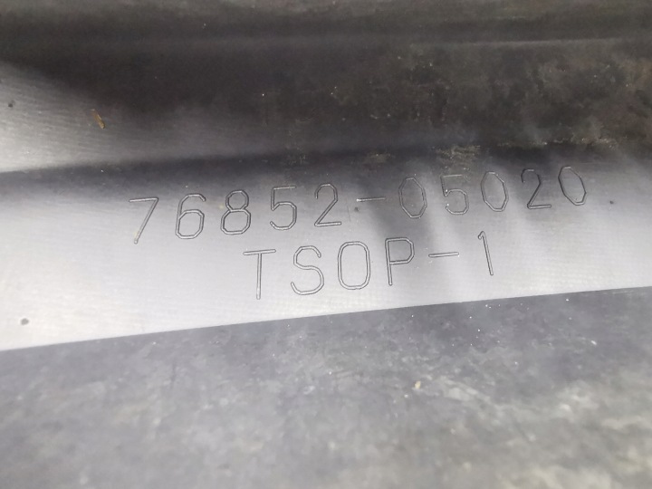 фото №15, Молдинг накладка спойлер ліва бампера перед toyota avensis t25 76852-05020