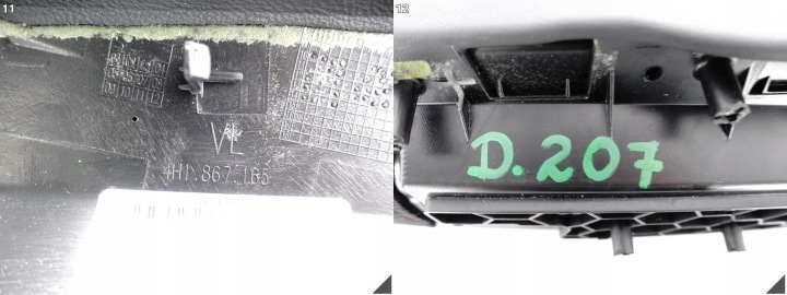фото №12, Audi a8 s8 4h0 4h1 d4 13-17 бардачок підлокітник двері лівих перед