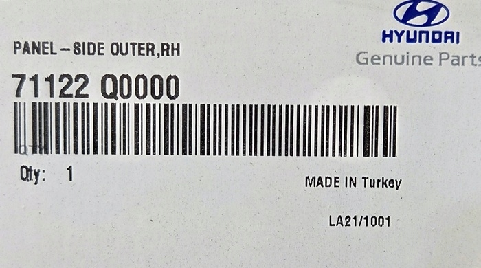 фото №10, Hyundai i20 iii обшивка крило зад праве oem номер 71122q0000 нове px-8481