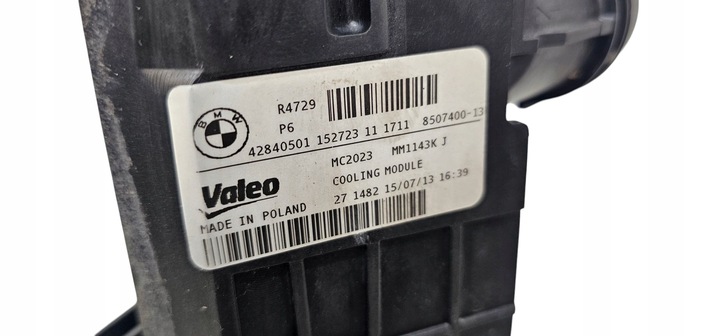 фото №11, Bmw f21 f22 f23 f31 f33 f32 комплект радиатор воды климат вентилятор n13 n47n