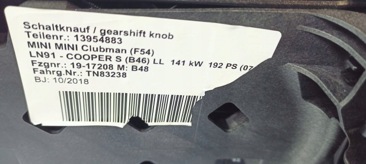 фото №11, Консоль середня mini clubman f54 51169871625