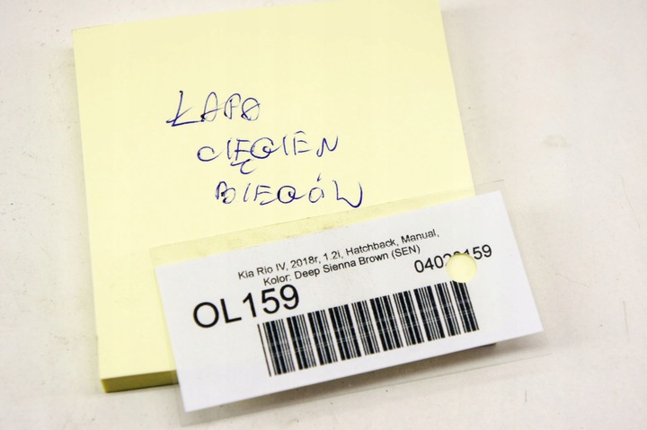 фото №6, Ol159 kia rio iv 16- кріплення троси коробки передач