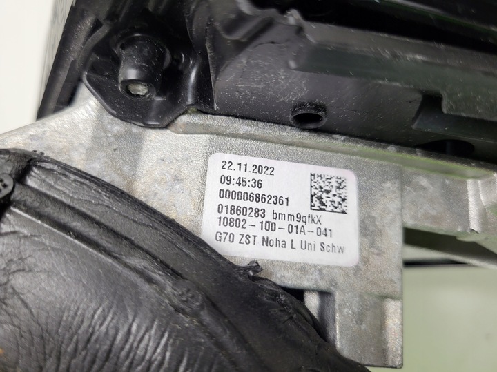 фото №6, Bmw 7 g70 m-power дзеркало ліві 9+8-pin 10802-100-01a