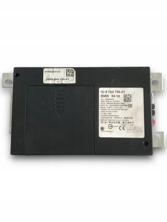 фото №1, Mini cooper f56 модуль telematik 8734756