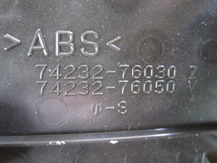 фото №9, Перемикач скло lexus ux 74232-76030