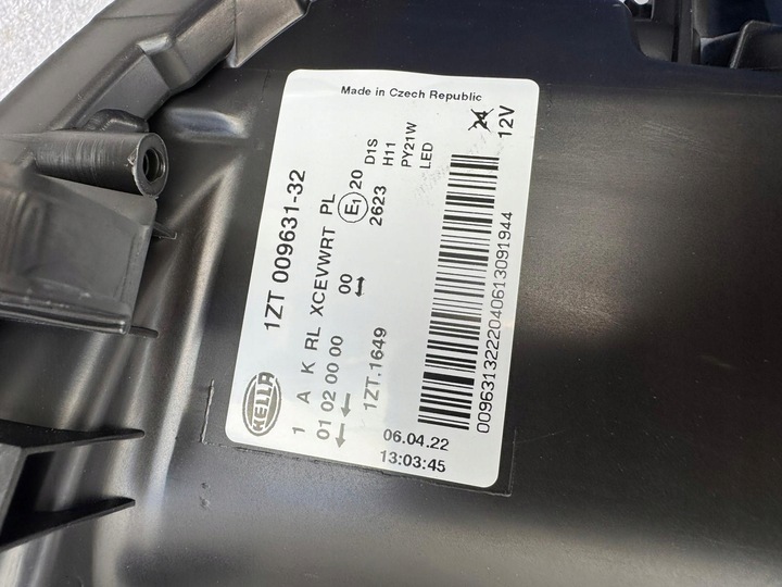 фото №6, Лампы opel insignia a дорестайлинг bi ксенон led крутильные новое hella