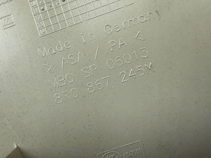 фото №13, Audi q5 sq5 2011 захист верхня стійка / d