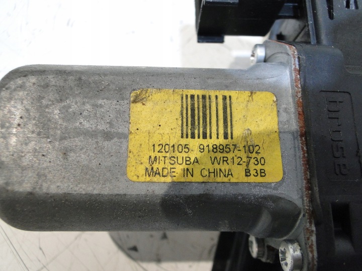 фото №8, Range rover ewoque i підйомник вікна праві перед