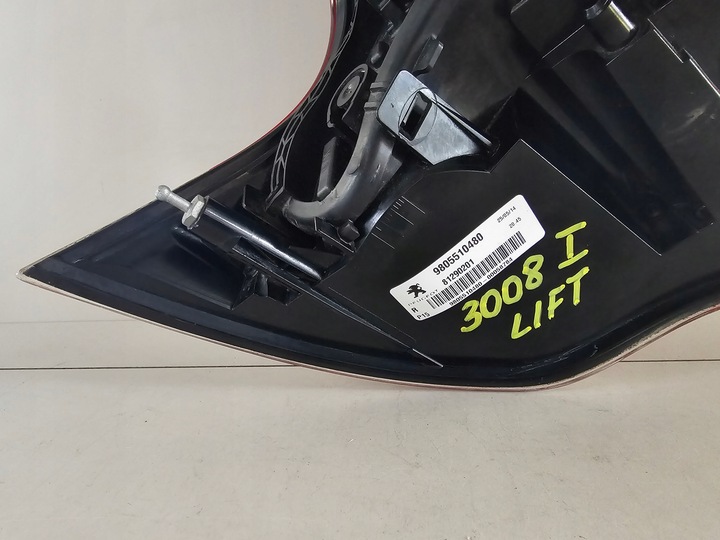 фото №9, Лампа правые зад задняя правая peugeot 3008 i 1 рестайлинг 9805510480