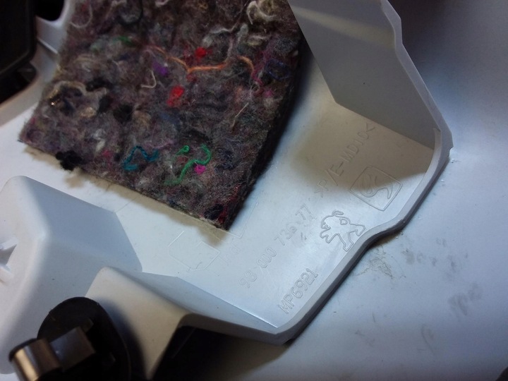 фото №10, Peugeot 308 t9 sw захист багажника ліва 9800073177