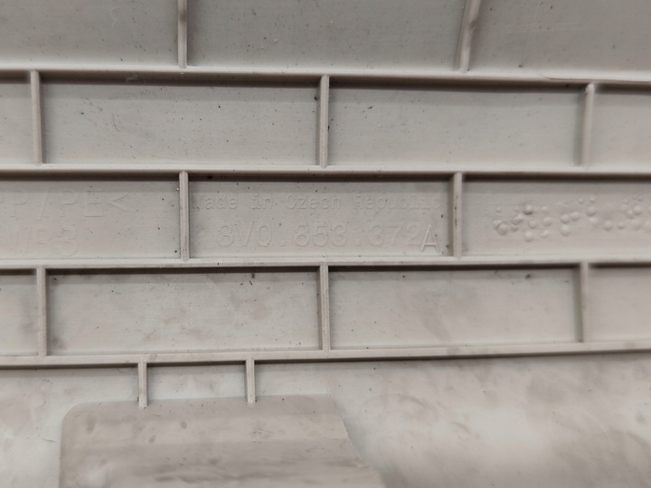 фото №6, Skoda superb iii планка защита порога правая 3v0853372a