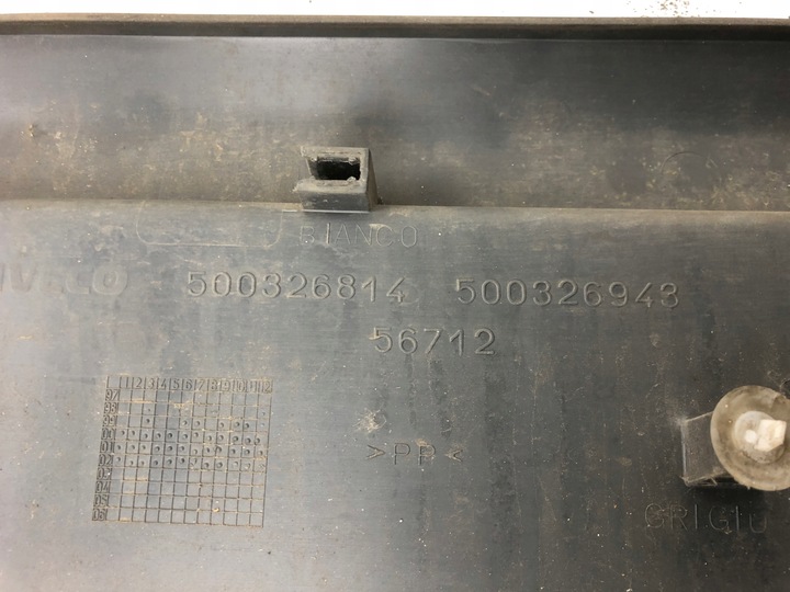 фото №8, Планка двері лівий перед iveco daily 500326814